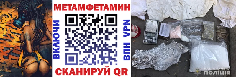 АМФЕТАМИН Premium Усть-Катав