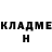 КЕТАМИН VHQ Roma Rahimov