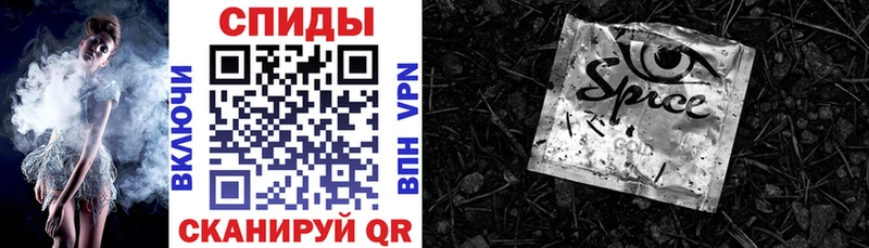 МЕГА как зайти Усть-Катав БУТИРАТ жидкий экстази