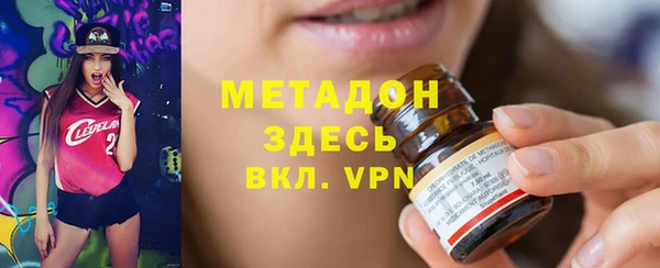 а пвп мука Абинск