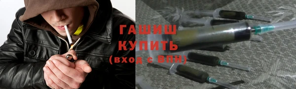 а пвп мука Абинск