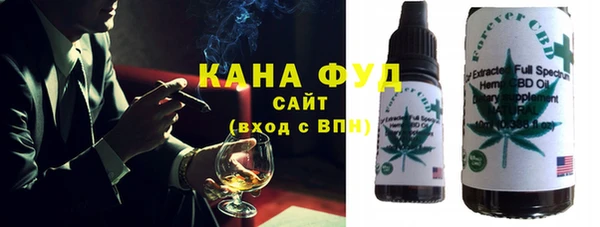 спиды Абдулино