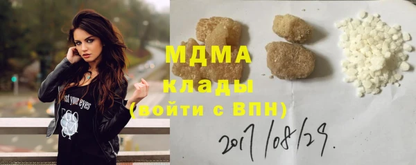 а пвп мука Абинск