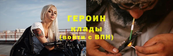 спиды Абдулино