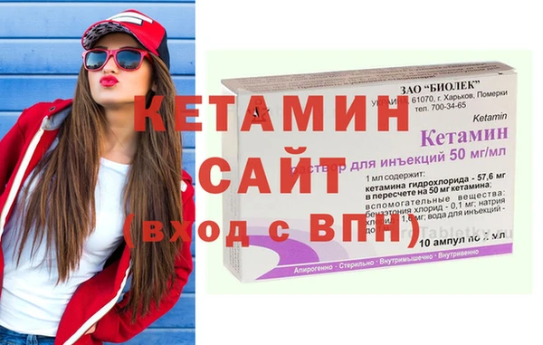 а пвп мука Абинск