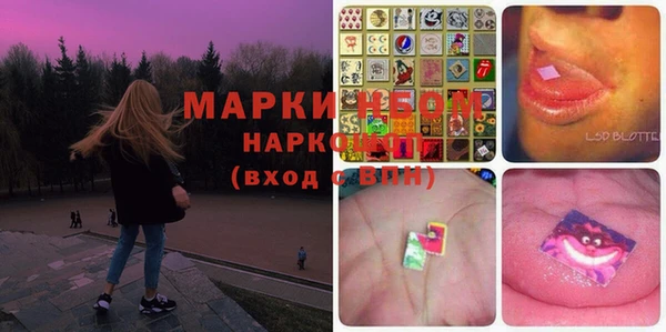 а пвп мука Абинск