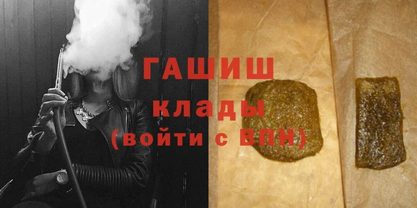 спиды Нея