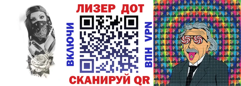 купить наркотик  Усть-Катав  Марки NBOMe 1500мкг 