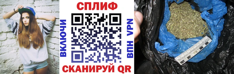 ссылка на мегу маркетплейс  Усть-Катав  Конопля THC 21% 